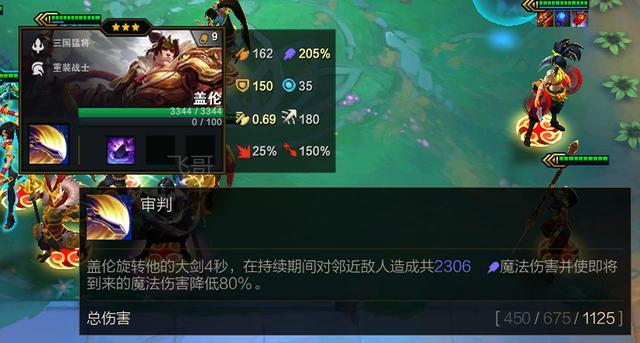 爱游戏网页版-猛将对抗：山西队全员出击夺得胜利