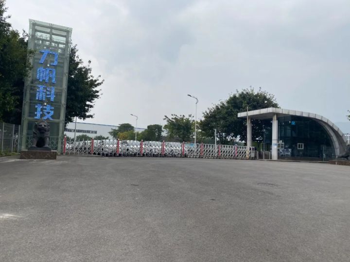 爱游戏官网入口-包含重庆力帆客场大胜，取得胜利保持士气的词条