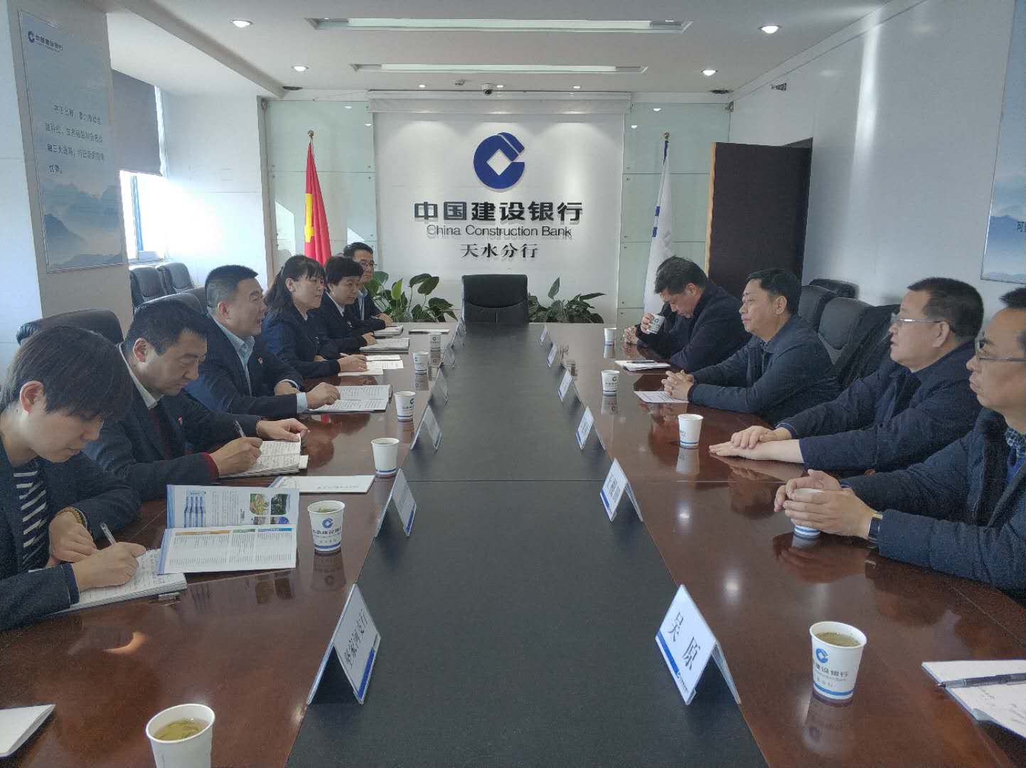 爱游戏登录入口-甘肃天水建设银行攻击力出色，轻松战胜对手的简单介绍